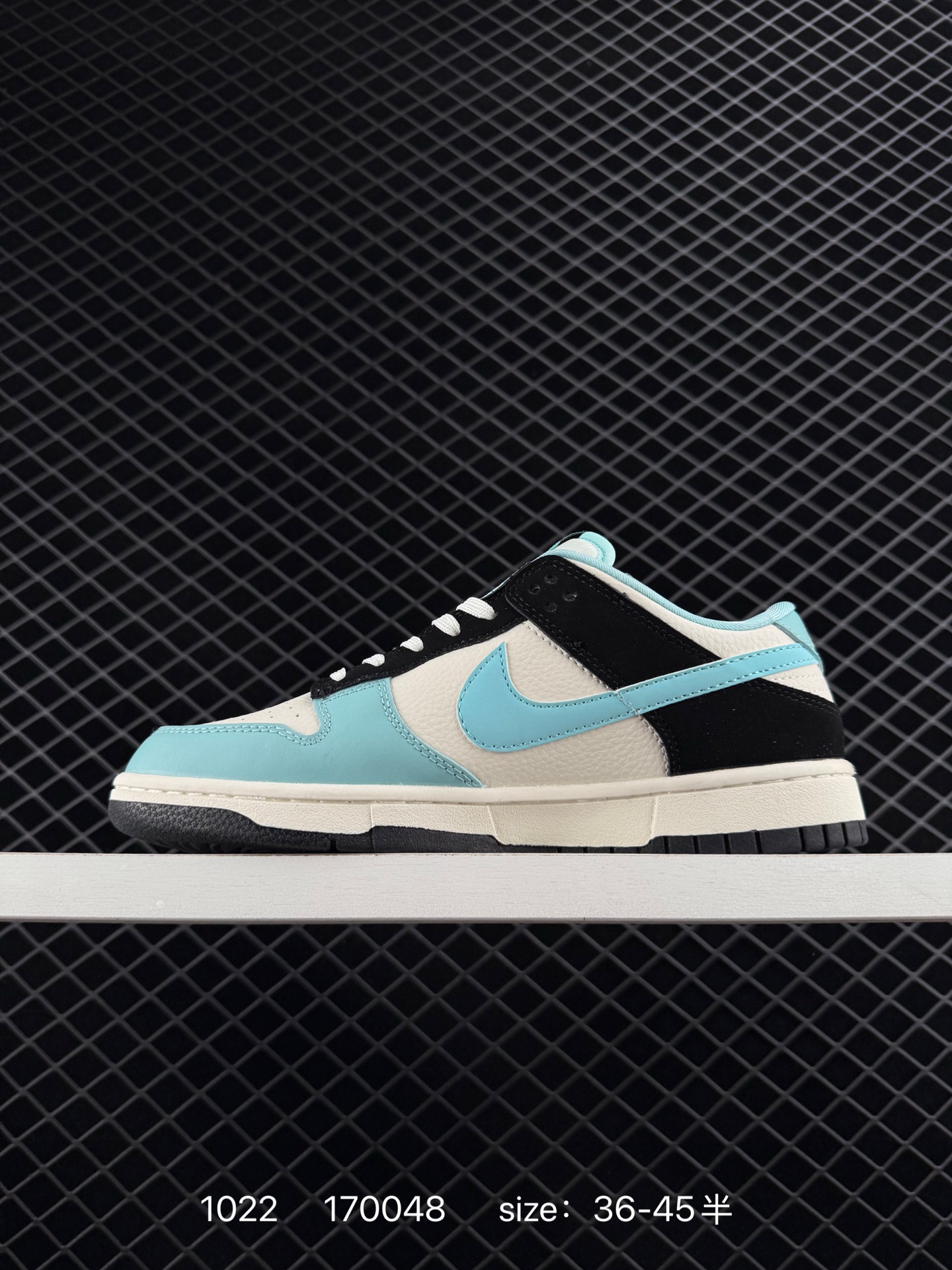 Nike Air Jordan 1 Low